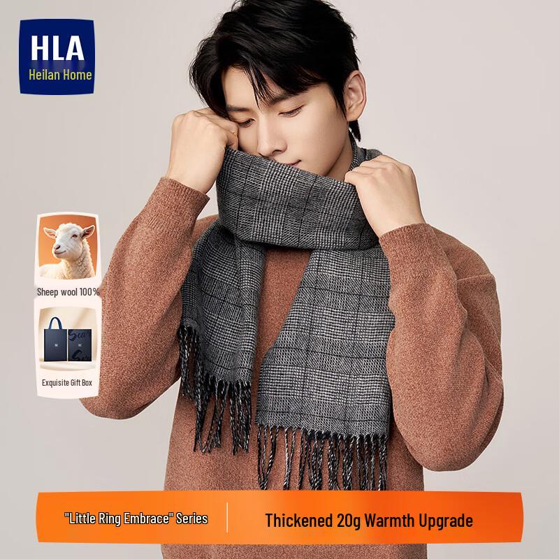Men's Warm 100% Wool Scarf