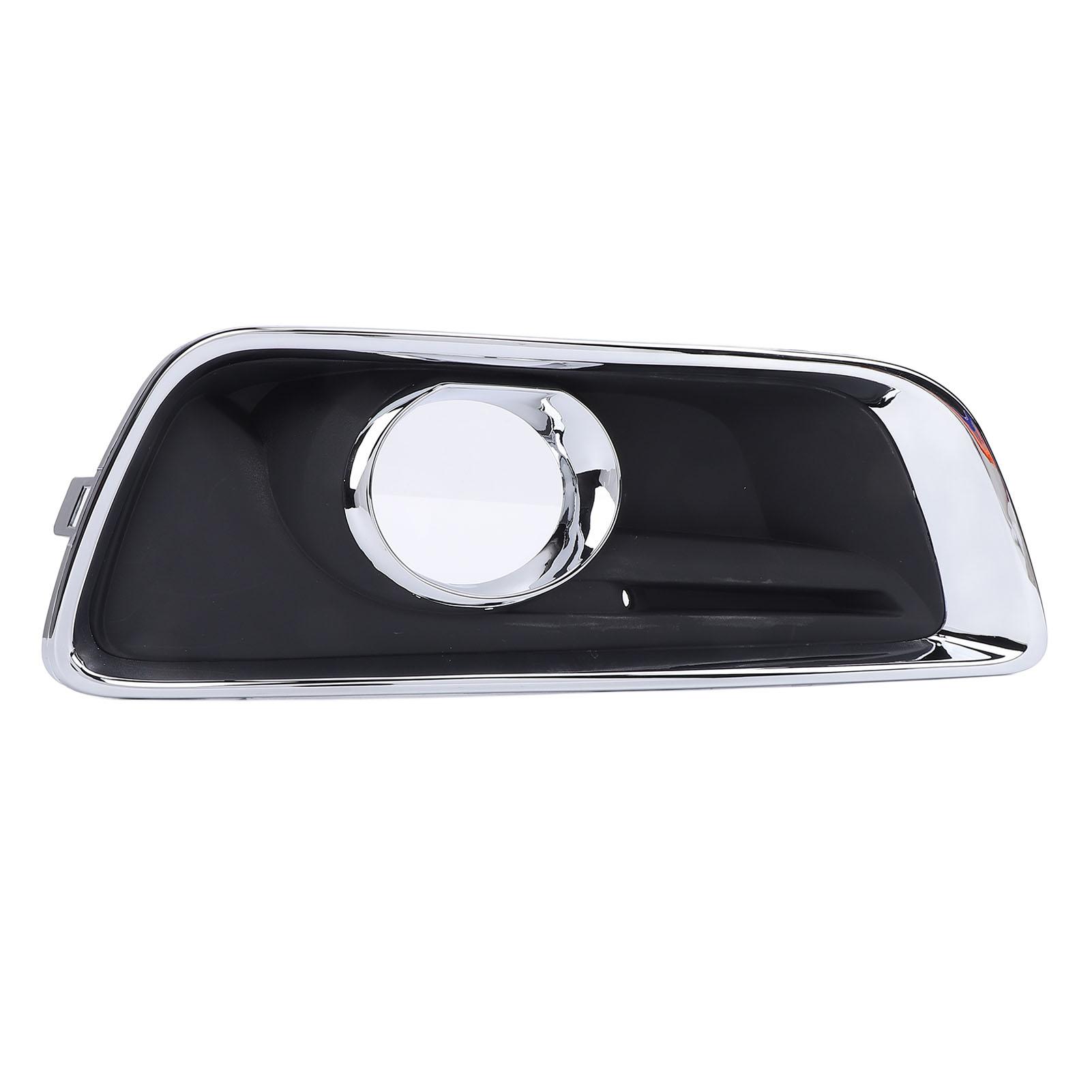 

1 пара накладок на рамки противотуманных фар переднего бампера 20768846 Спортивный вид Защитная накладка-молдинг на противотуманную фару