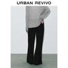 UR Women's High-Waist Flare Leg Pants