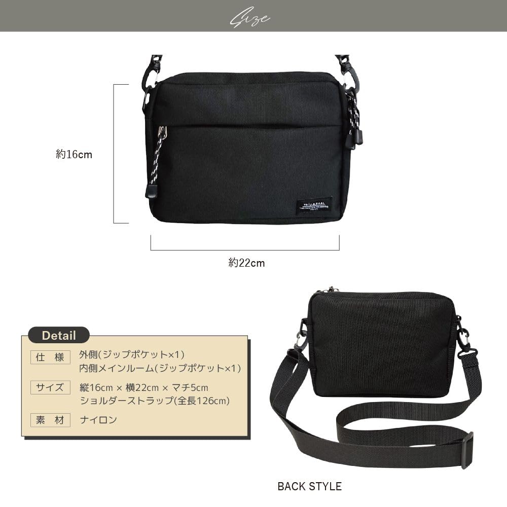 TRIUMPHAL and Nylon Shoulder Turquoise Men's Women's Bag, Crossbody, (tmsd-014f)