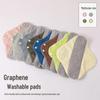 Breathable Antibacterial Graphene Cotton Pads – Washable Sanitary Napkins for Elderly Urine Protection