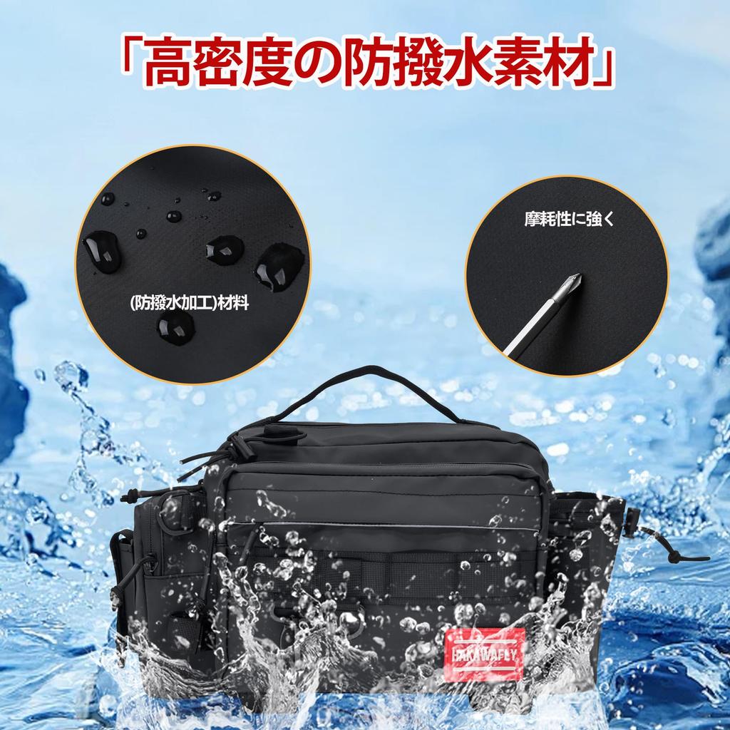 HAKAWAFLY Fishing Bag with Two Rod Straps and Five Tackle Multifunctional Fishing Shoulder Large Run and Gun Bag Water-Repellent Carabiners, 5-Way