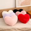 1 Heart-shaped Plush Pillow, Used For Room, Living Room Sofa, Office, And Home Decoration