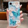 Per Custodia iPhone 17e Trasparente Lusso Moda Elegante Farfalla Fiore Morbido TPU Silicone Copri Telefono per Apple iPhone 17e 17 e Casing