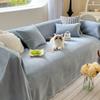 Ins Middle-aged Green One-piece All-inclusive Sofa Towel Universal Full Cover Sofa Cover Chenille Cover Cloth Towel