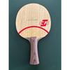 Used STIGA CR table tennis racket flare grip