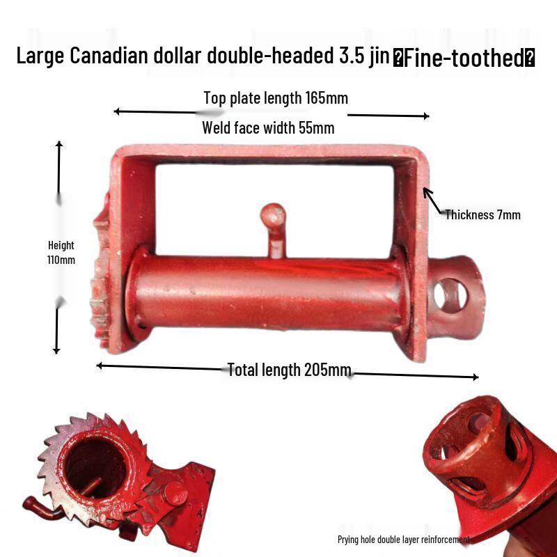 Xuanyong Universal Ratchet Tie Down