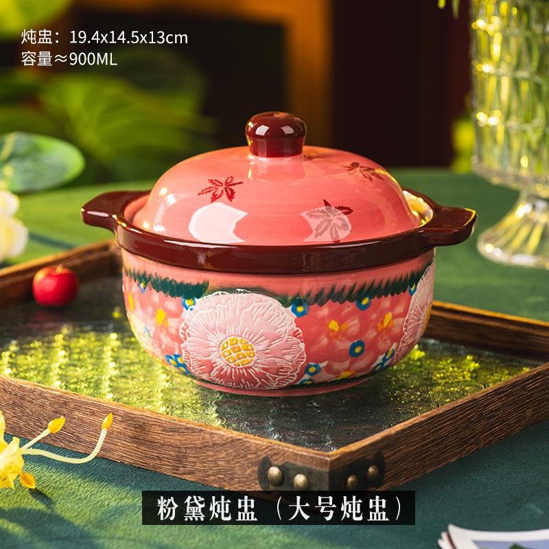 

Green Shadow Dai powder stew cup Household crock pot soup stew pot Ceramic with lid New water-proof stew pot Large soup cup stew pot soup