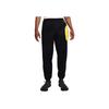 New 'Trail Snacks' Men's Storm FIT Adv Pants FQ3064-010