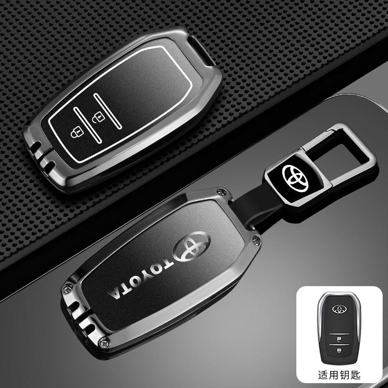 For Toyota CHR Hilux Fortuner Land Cruiser 200 Camry Corolla Crown RAV4 Highland Car Key Case Cover Shell Keychain Accessories