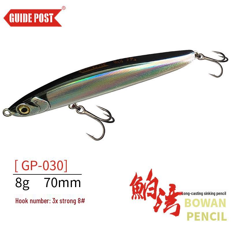 

Guide Post Lure: Sinking Pencil 8, 12, 16.5, 22g - Full Water Layer Bait for Predatory Fish 8g 70mm