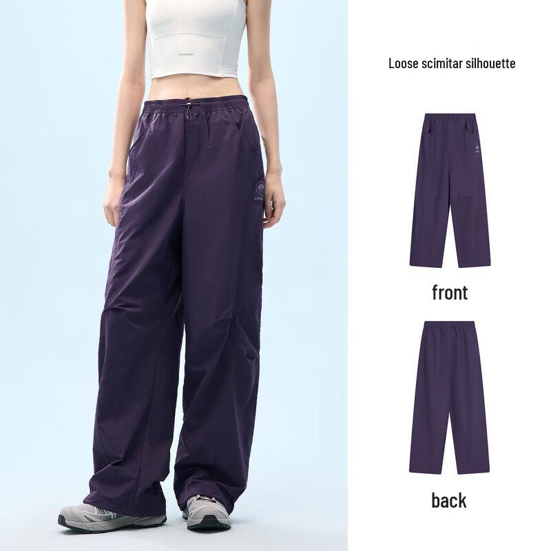 CAMEL Unisex Woven Quick-Dry Hiking Pants