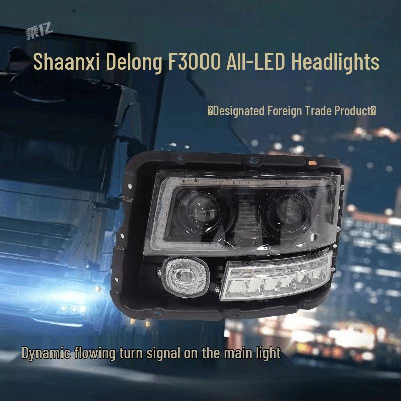 

Световой блок фар Shaanxi Delong F3000/M3000 с дневным ходовым огнем и последовательным указателем поворота LED Dual Lens with Flowing Left Driver Side