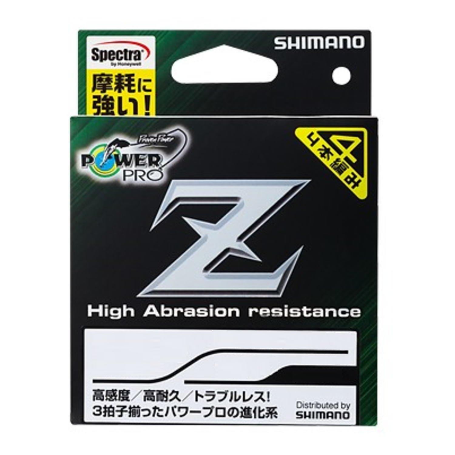 

SHIMANO PE Line Power Pro Z 200m Yellow 2.0 PP-M62N