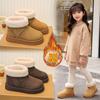Girls Fleece Lined Snow Boots Winter Thick Warm Furry Boots Big Kids Cotton Shoes Fashion.
