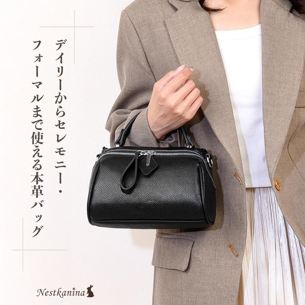 Nestkanina Genuine Leather Shoulder Bag, Stylish Women's Leather Bag, Simple Design, Large Capacity, Crossbody Bag, Cowhide Leather Handbag, BG031