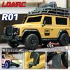LDARC R01 1/64 МІНІ-модель машинки на радіокеруванні з імітацією електричного приводу, настільний гусеничний транспортний засіб, готова до запуску, 2,4 ГГц, іграшки для дорослих та дітей