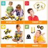 AMYCOOL Assembly Toy Boys Girls Car Toy Carpenter 8 Models Birthday Present Ranking Deformed Car Ranking Toy Construction Site Gift Christmas Present