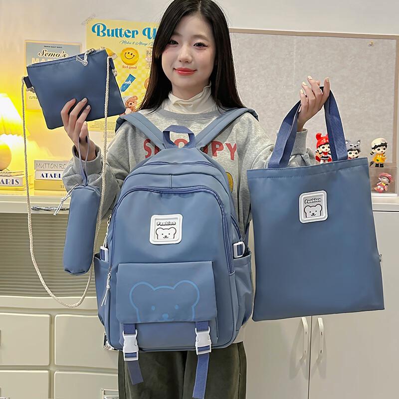 MDNG Large Capacity Decompression School Backpack