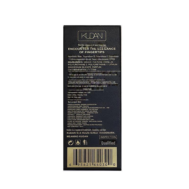 Odorless Quick-Dry Peelable Water-Based Transparent Glossy Nail Polish