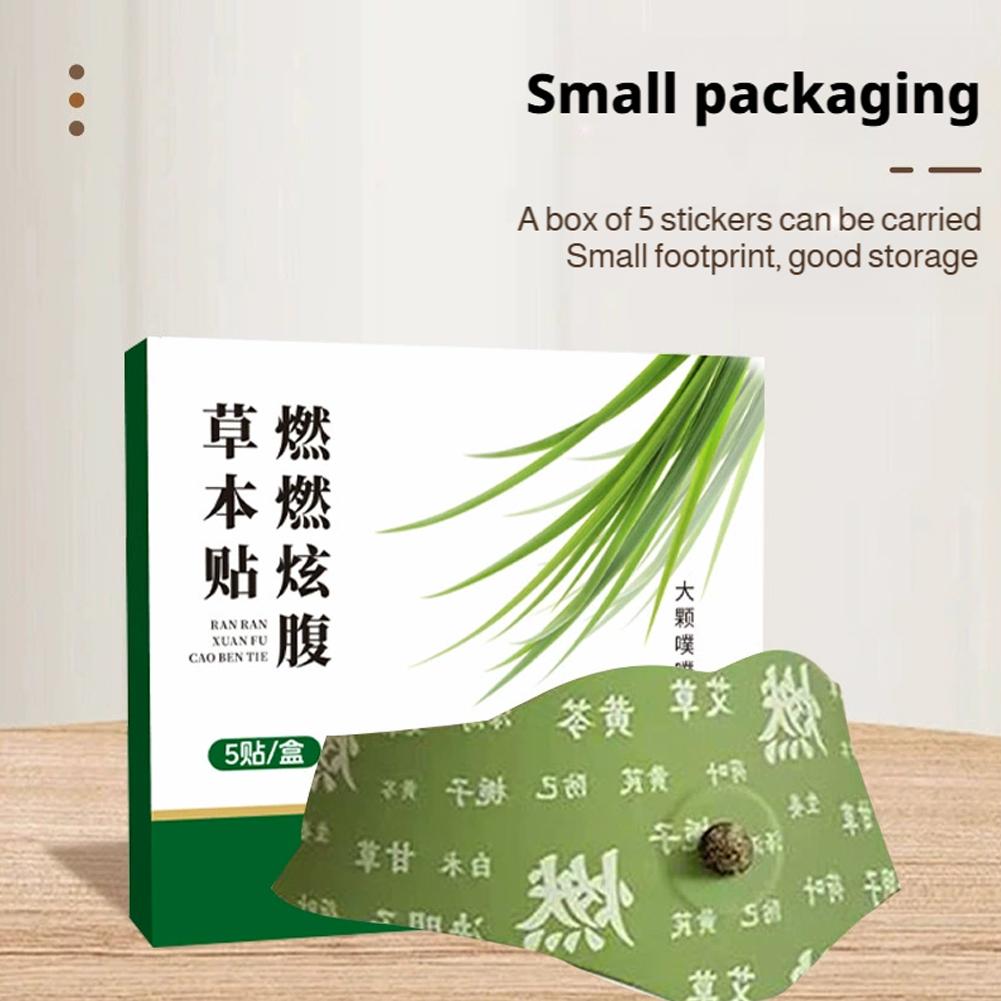 Body Shaping Patches Fast Burning Fat Mugwort Belly Button Patch Improve Stomach Belly Slimming Stickers for Women Men
