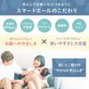 Bulk Purchase: Iris Plaza Hand and Moisture Wipes, Made In Japan, 99% Moisture, Moisturizing Ingredients, 80 Sheets X 24 Packs (1920 Sheets)