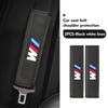 For BMW Leather Car Seat Belt Shoulder Cover Protection Accessories E30 E34 E36 E39 E46 E52 E53 E60 E61 E62 E70 E71 E83 DJ1