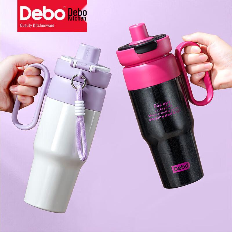 Debo DEP-DS422 316 Stainless Steel Insulated Thermos Cup