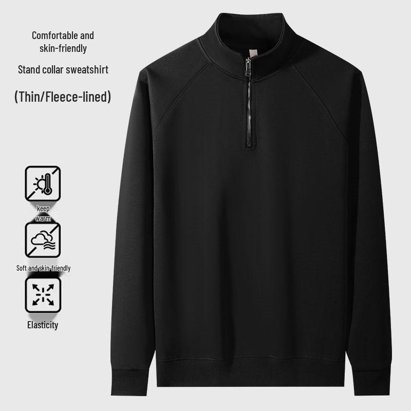 

Men s Trendy Half-Zip Stand Collar Sweatshirt - Casual Loose Fit Long Sleeve Streetwear for Spring & Autumn XL 130-150 lbs темно-серого