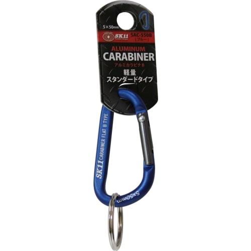 SK11 Aluminum Carabiner B, Blue, 5 X 50mm, SAC-550B
