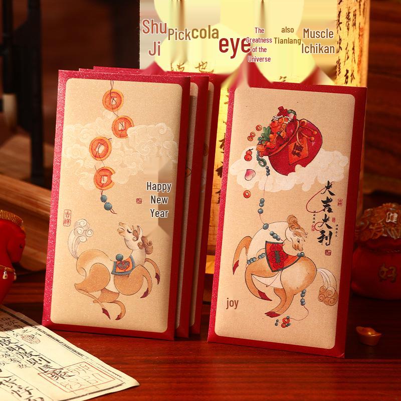 Enveloppes Rouges Année du Cheval 2026 - Mignon Lai See de Style Chinois pour Vœux du Nouvel An et de la Fête du Printemps
