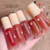 HANGENEE Fireworks Bear Lip Glaze - Niche Brand Lipstick for Women, Watery Lip Mud, Student Edition.