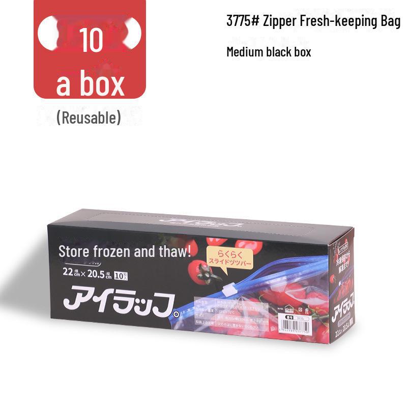 206AAC Japanese Fresh-Keeping Bag, 16x14cm, S Size, 20 pcs - Ideal for Food Storage in Fridge.