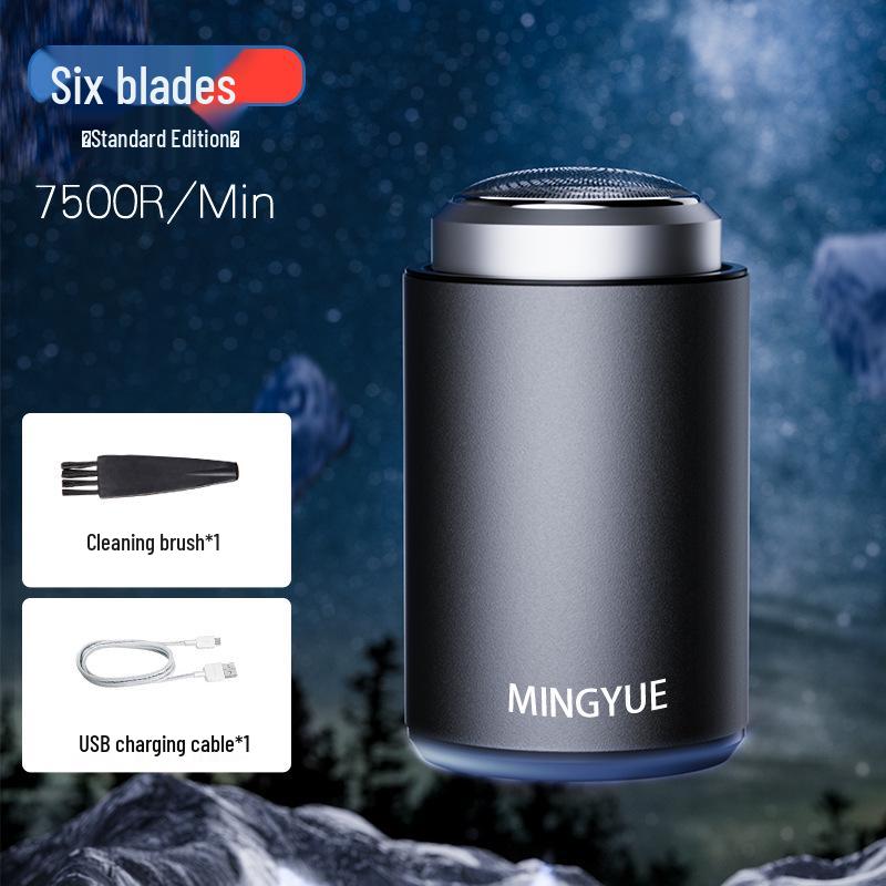 2022 Мужская мини-портативная электрическая бритва и триммер для бороды