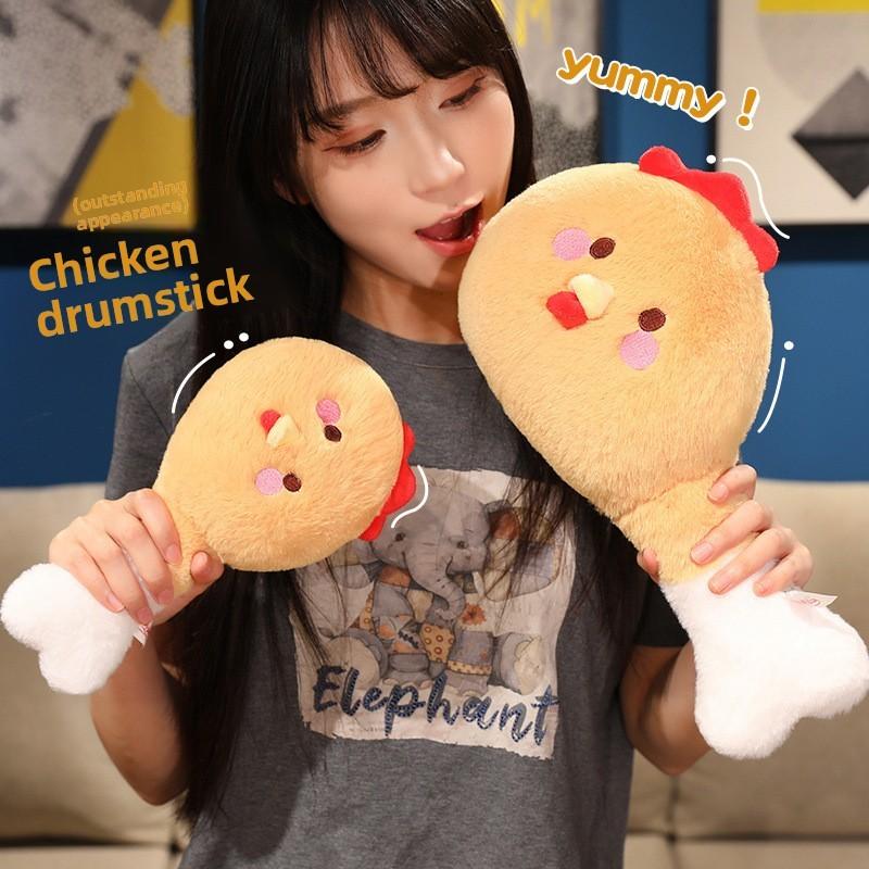 Plush Chicken Leg For Girls Kids Sleep Cushion Gift