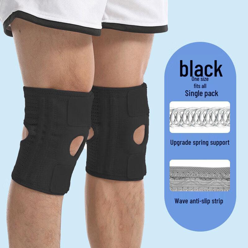 Longchan Sports Knee Brace