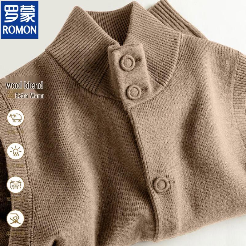 ROMON Men's Sleeveless Knit Cardigan Vest