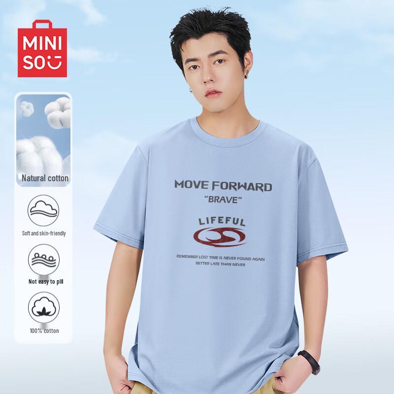 

MINISO Men s Pure Cotton Breathable T-Shirt M