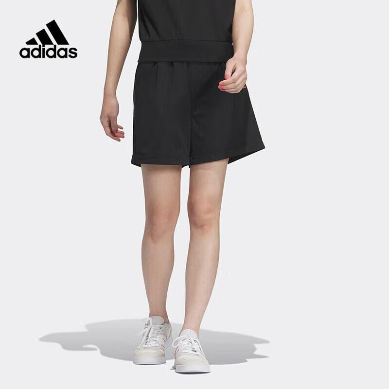 Adidas IP3905 Outdoor Fitness Shorts XL