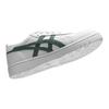 New Asics Japan S GS 'White Ivy' 1204A007-126