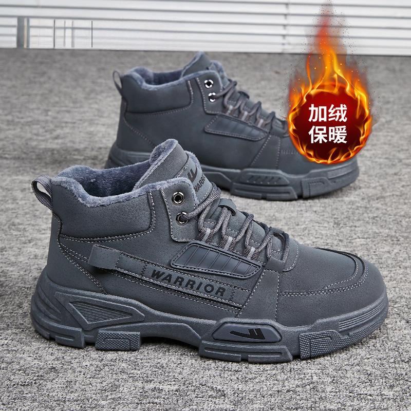 Men's shoes Martin boots summer new high-top outdoor tooling shoes hiking shoes men's sports boots
