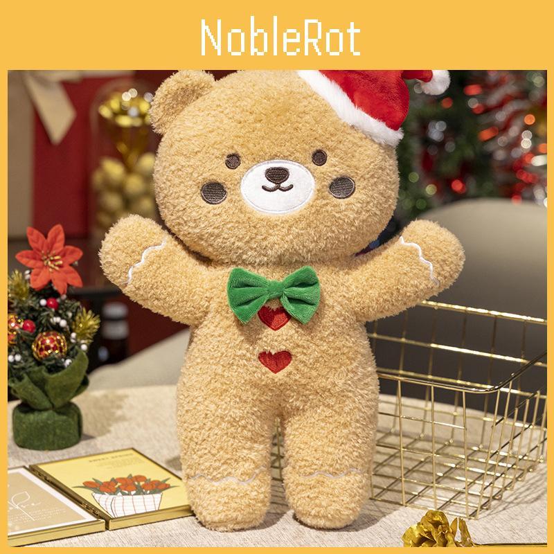Plush Christmas Bear Toy Doll With Pp Cotton Filling For Festive Use Holiday