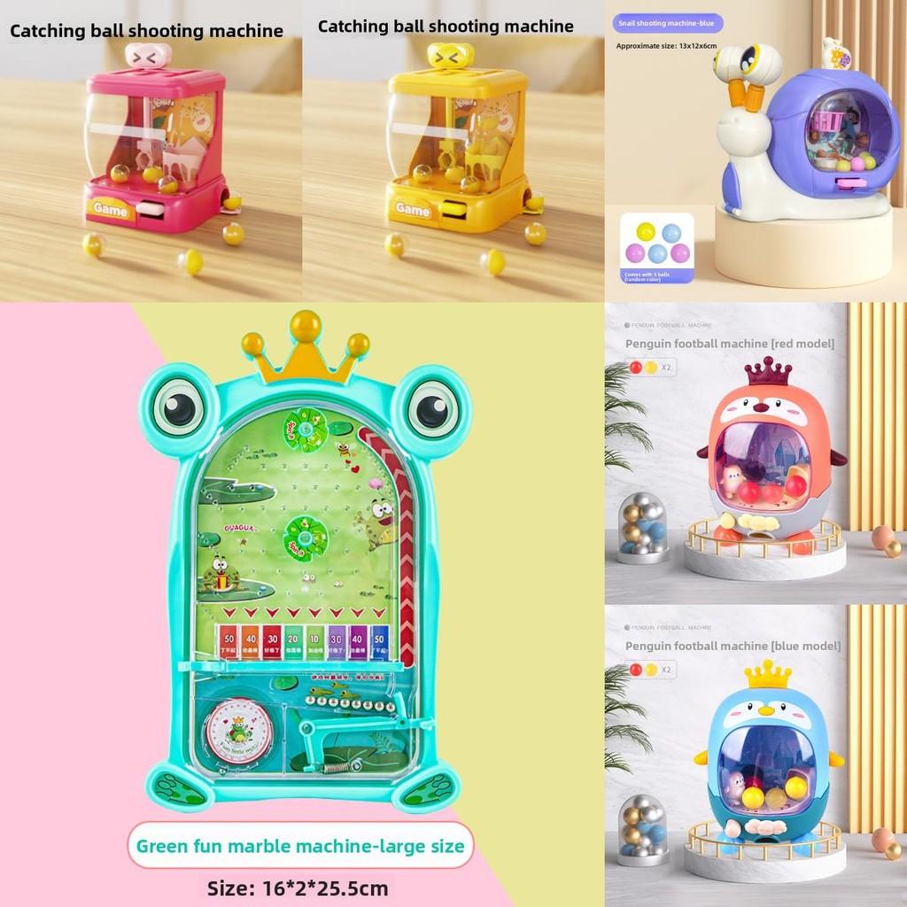 Space Rocket Catch Ball Toy For Kids Interactive Parentchild Game Plastic Fun