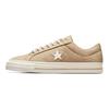 Converse Tek Yıldız Pro Et Mantısı Kaymaz ve Hafif Düşük Üst Kanvas Ayakkabı Unisex Kahverengi