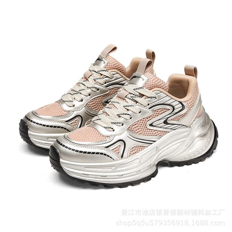 New waterproof leather surface solid color lightweight casual sports shoes thick sole heightening fashionable versatile comfortable dad shoes