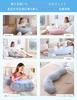 NooyaStyle Body Pillow [Supervised by a Physical Therapist, Supports Sleeping Posture] Men's Body Pillow, Pregnancy and Nursing Cushion, Washable, Inc