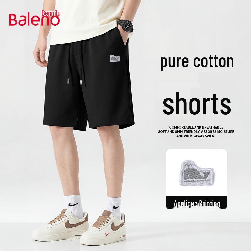 

Baleno Men s Whale Patch Heavy Cotton Drawstring Shorts XL