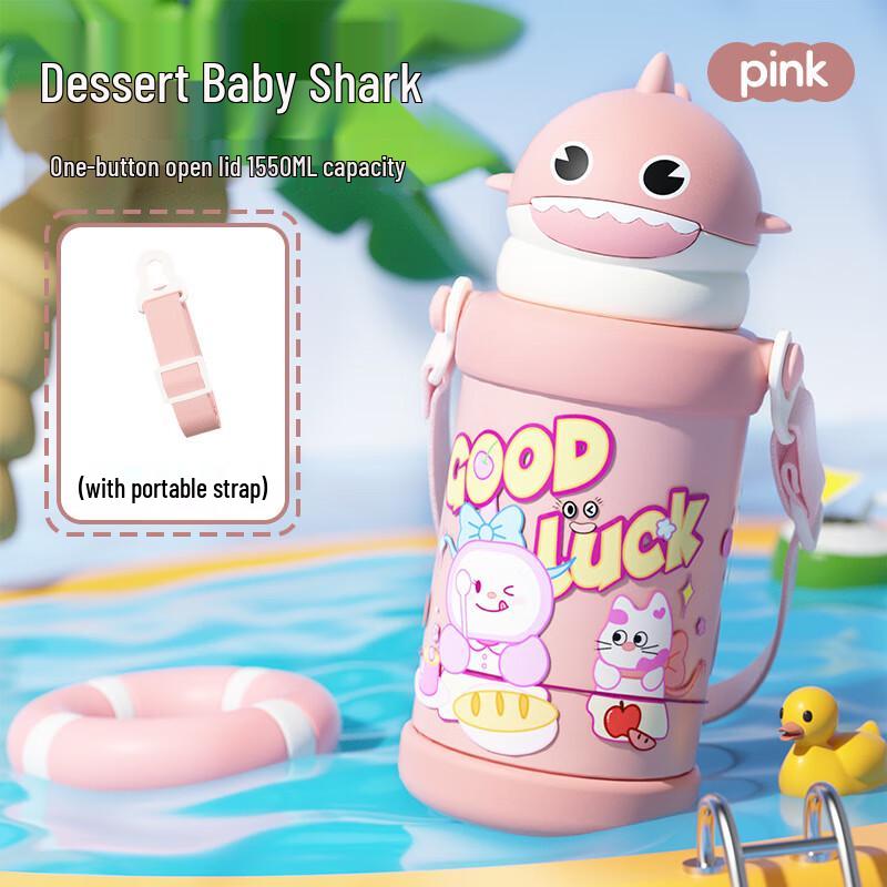 

Mingshi Cartoon Stainless Steel Insulated Straw Bottle