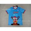 Napoli ''-27 Maglia da Calcio Home Away Manica Corta 10 Maradona Portiere Maglietta per Tifosi