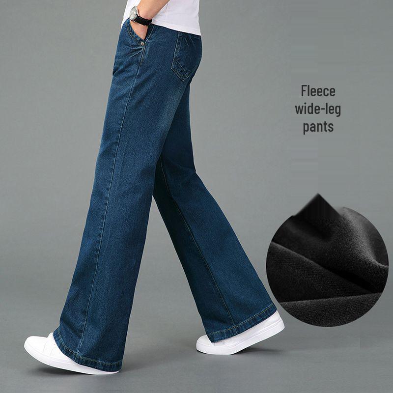 Herren Verdickte Fleecegefütterte Weitbeinige Jeans - Koreanischer Stil Winter Freizeitkleidung